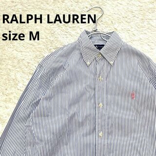 ラルフローレン(Ralph Lauren)のラルフローレン　ストライプ　シャツ　ボタンダウン　刺繍　コットン　オーバーサイズ(シャツ)