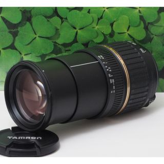 タムロン(TAMRON)の【美品】❤️タムロン AF18-200mm 超望遠神レンズ（Nikon用）(レンズ(ズーム))