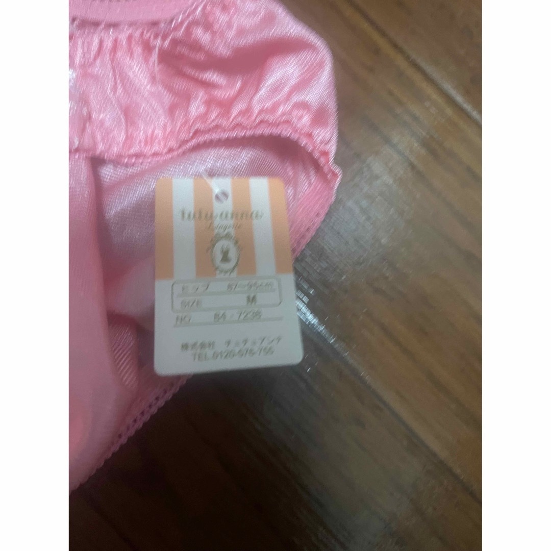 tutuanna(チュチュアンナ)の新品未使用　ピンクブラショーツセット レディースの下着/アンダーウェア(ブラ&ショーツセット)の商品写真