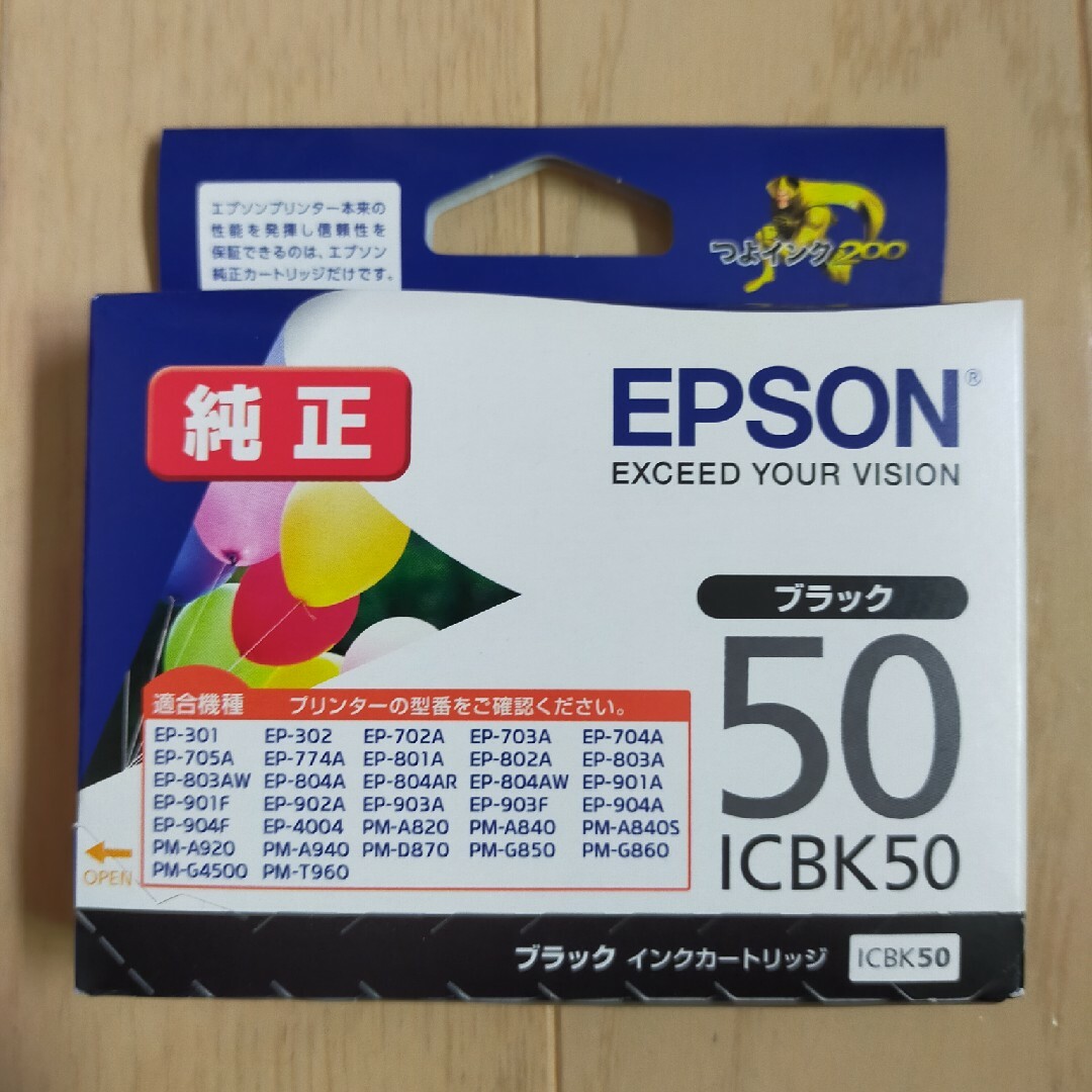 EPSON - エプソン インクカートリッジ ICBK50(1コ入)の通販 by 8n_n8's ...