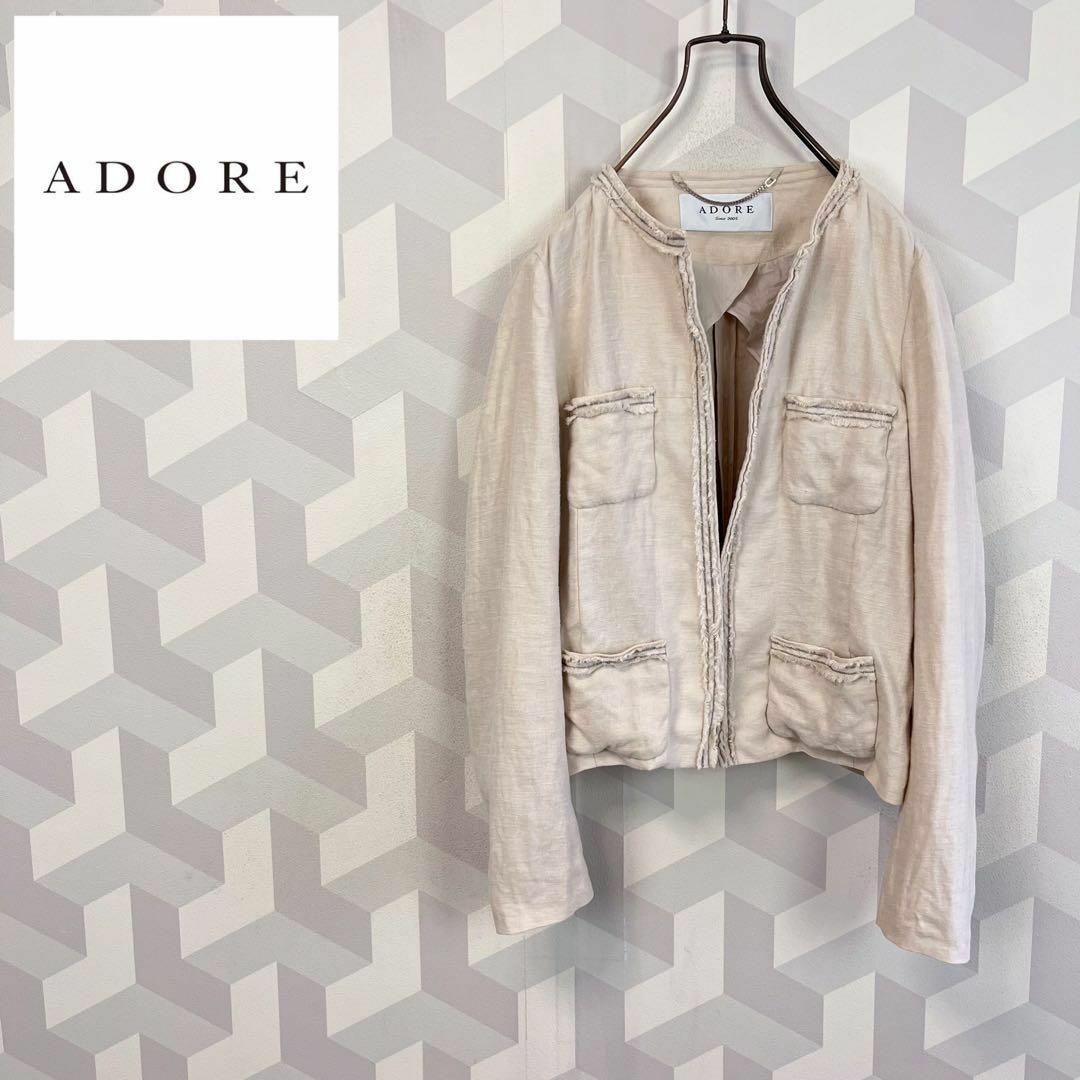 ADORE - 【アドーア】日本製 柔らか 麻リネン ノーカラージャケット