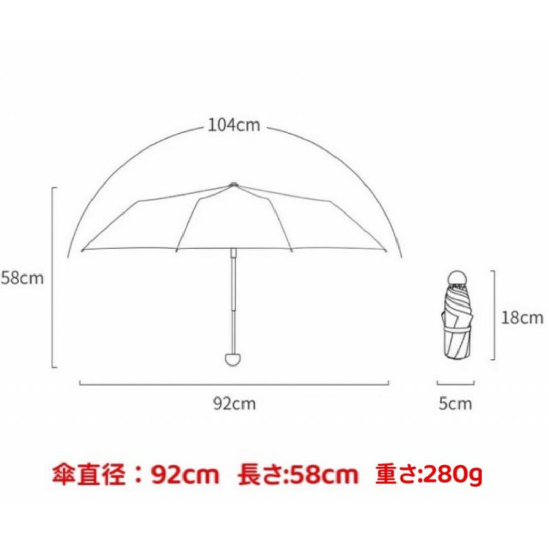 折りたたみ傘 日傘 UVカット99％ 100遮光 収納ポーチ付 ブラック レディースのファッション小物(傘)の商品写真