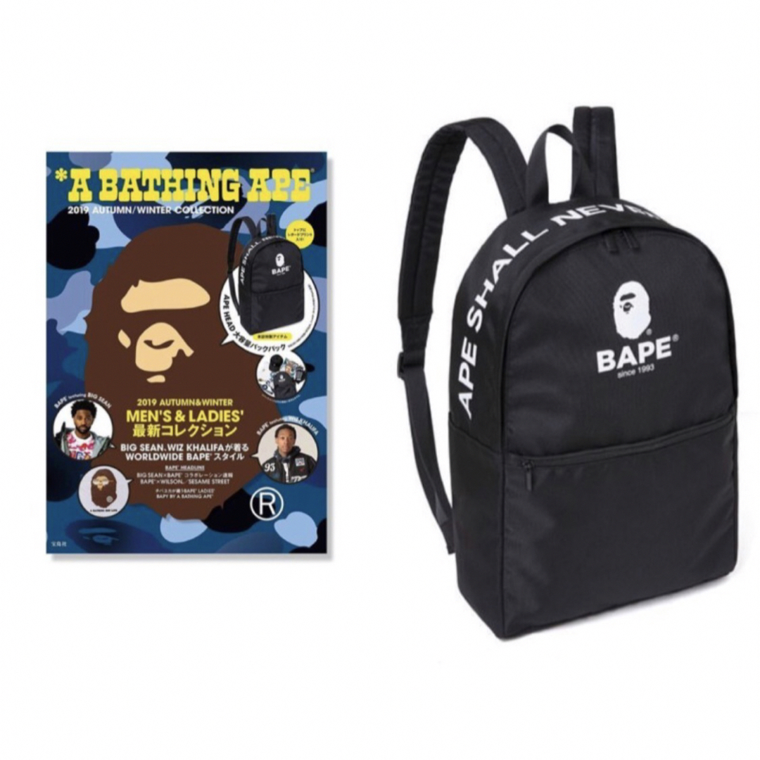 A BATHING APE(アベイシングエイプ)のBAPE◆A BATHING APE◆黒サル◆猿顔◆バッグパック／リュック◆付録 レディースのバッグ(リュック/バックパック)の商品写真