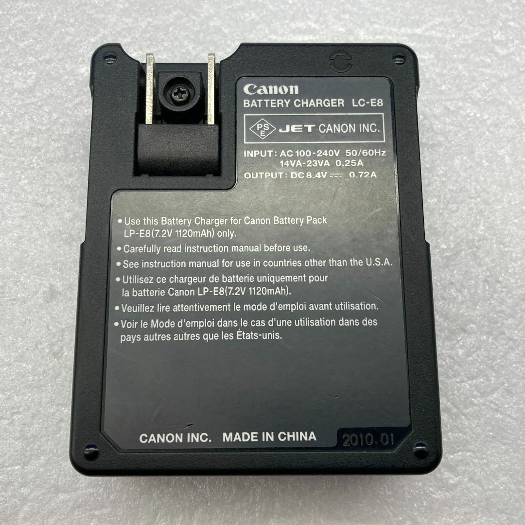 LC-E8 新品 Canon 純正 キヤノン チャージャー LP-E8 充電器