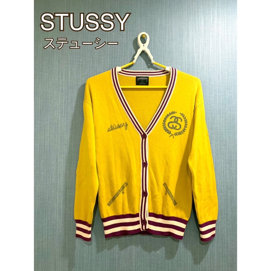 STUSSY(ステューシー)のステューシー　カーディガン メンズのトップス(カーディガン)の商品写真