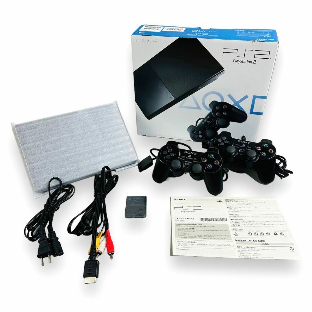 プレステ2 Ps2 本体 ソフト.メモリーカード付き SCPH-90000