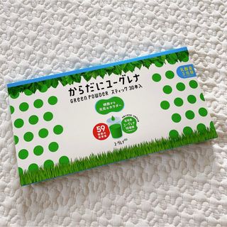 ユーグレナ(EUGLENA)のからだにユーグレナ(青汁/ケール加工食品)