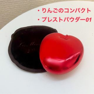 ラデュレ(LADUREE)の【※最終値下げ】LADURRE ラデュレ　アップルコンパクト,プレストパウダー(フェイスパウダー)