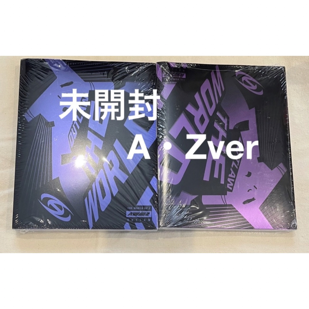 ATEEZ(エイティーズ)の【未開封】ATEEZ OUTLAW アルバム A・Zver 2種セット【706】 エンタメ/ホビーのCD(K-POP/アジア)の商品写真