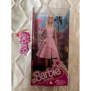 バービー ぬいぐるみ ぬいぐるみ/人形の通販 1,000点以上 | Barbieの