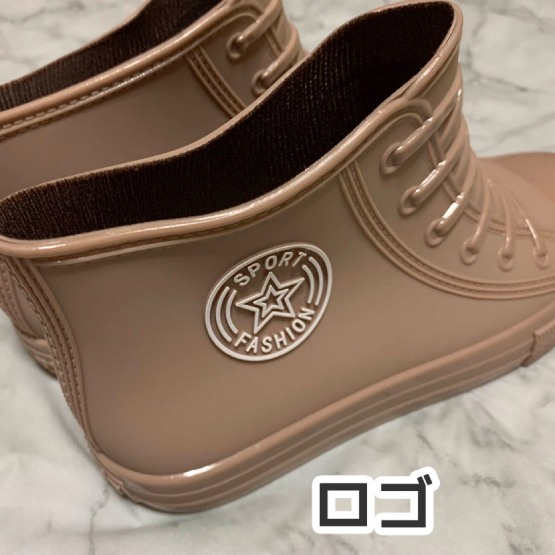 レインスニーカー　ハイカット　ロゴ　韓国　軽量　やわらか素材　長靴　梅雨　稲刈 レディースの靴/シューズ(レインブーツ/長靴)の商品写真