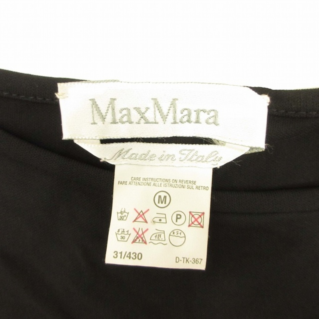 MAX MARA 白タグ ワンピース　ブラック