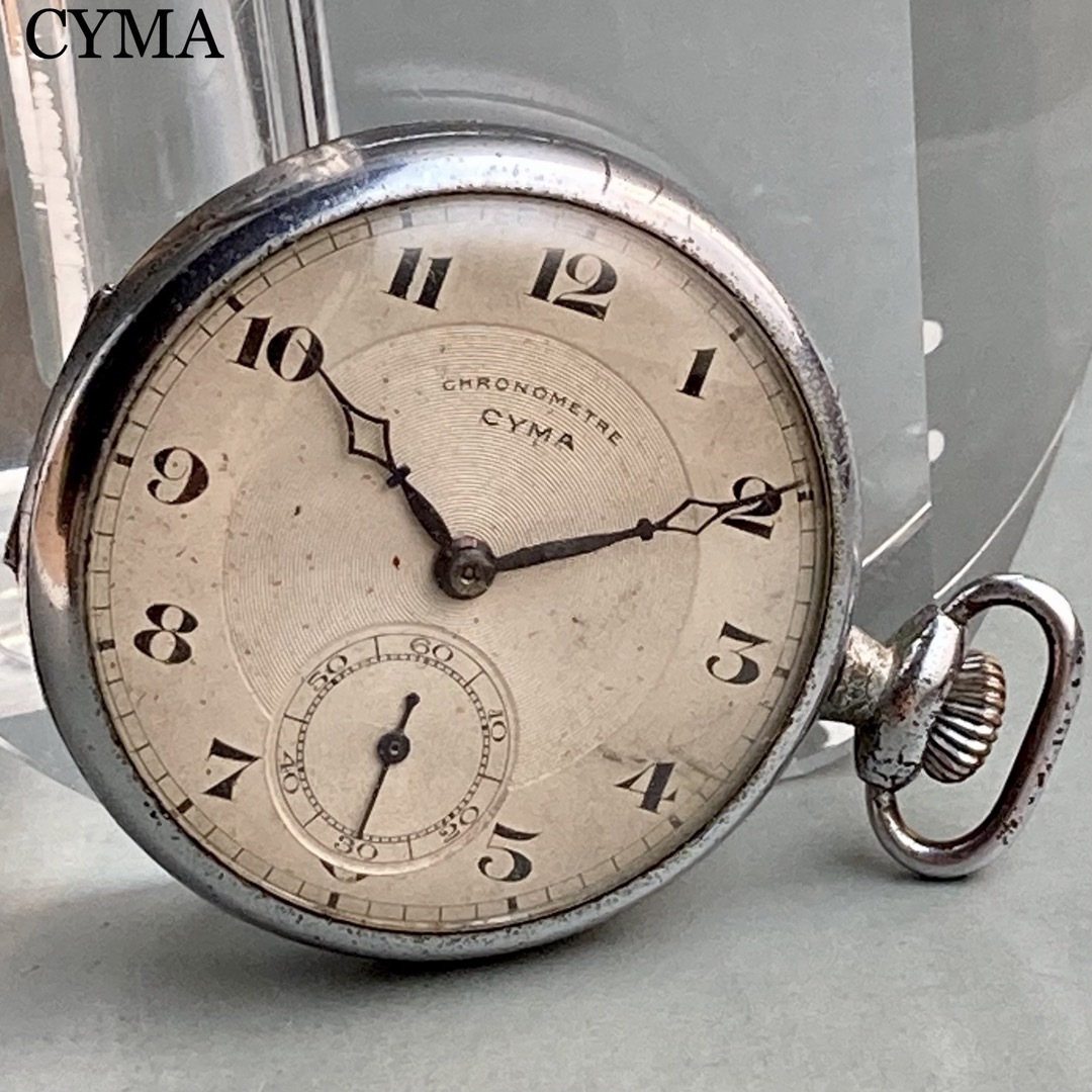 動作品】シーマ CYMA アンティーク 懐中時計 手巻き シルバーの通販 by
