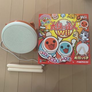 ウィー(Wii)の太鼓の達人Wii 太鼓とバチ　ジャンク品(その他)