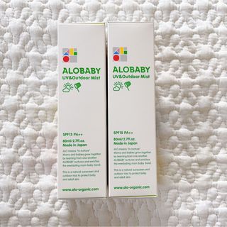 アロベビー(ALOBABY)のアロベビー　UV&アウトドアミスト(その他)