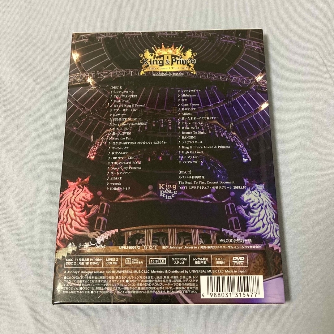 King&Prince First Concert Tour 2018 DVD