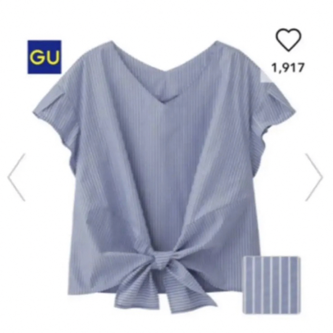 GU(ジーユー)のGU ストライプ　ブラウス レディースのトップス(シャツ/ブラウス(半袖/袖なし))の商品写真