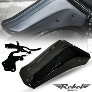 レブル250向け ショートリアフェンダー(カプラー無し)の通販|ラクマ