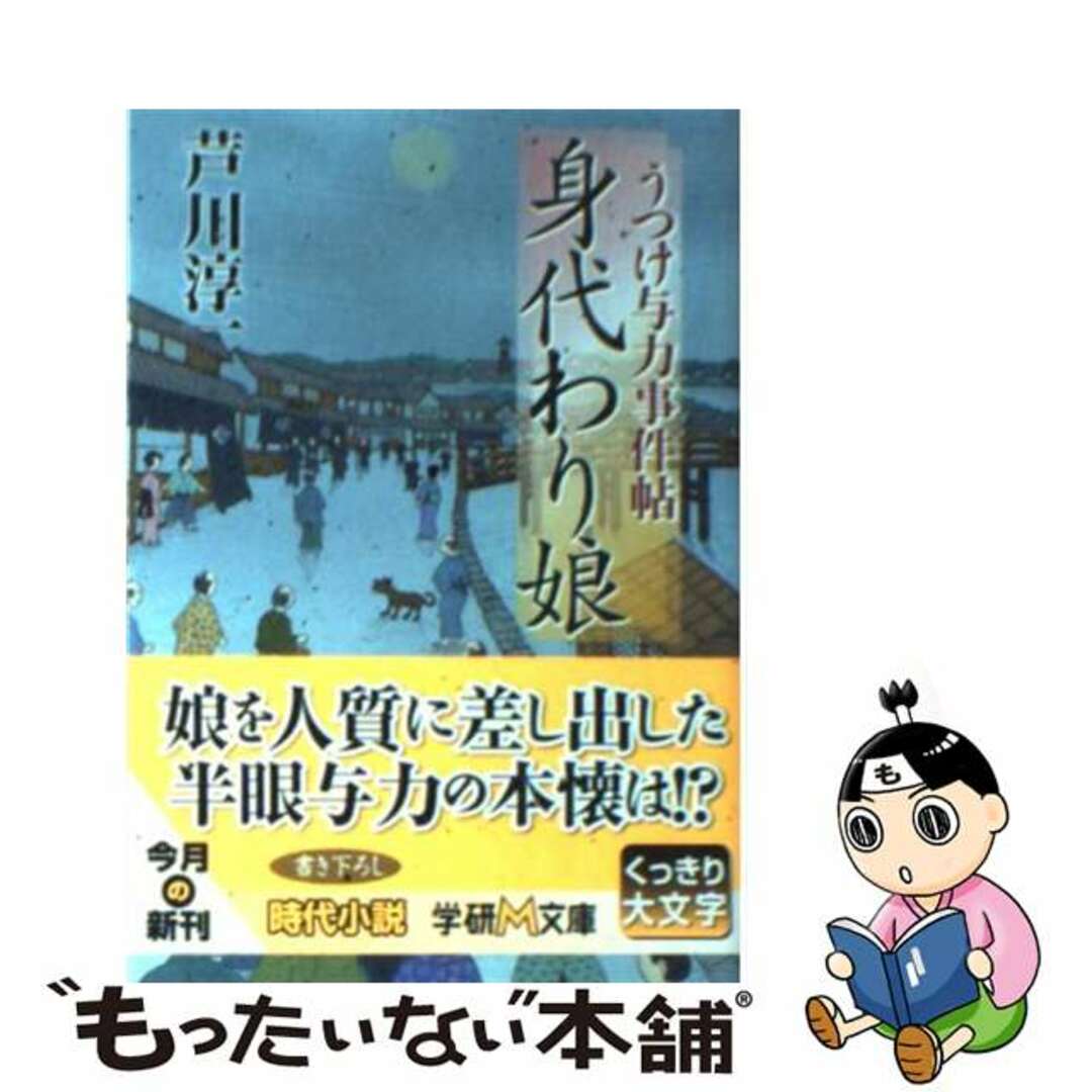 新品未開封　公式トゥワイス トレカ10パック /UNIV.동아리 とんあり