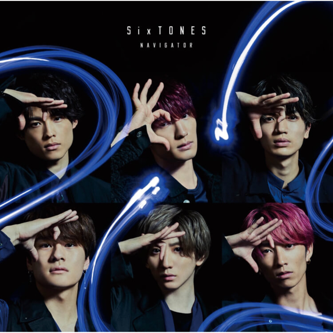 SixTONES(ストーンズ)のNAVIGATOR（期間限定盤）SixTONES エンタメ/ホビーのCD(ポップス/ロック(邦楽))の商品写真