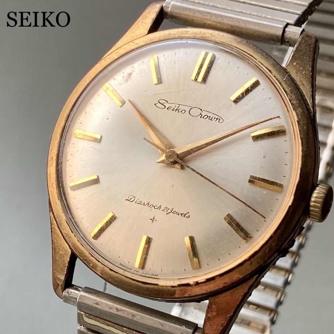 【動作良好】セイコー クラウン アンティーク 腕時計 1963年 手巻き メンズ | フリマアプリ ラクマ