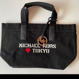 マイケルコース(Michael Kors)のMICHAEL KORSキャンパストートバッグ(トートバッグ)