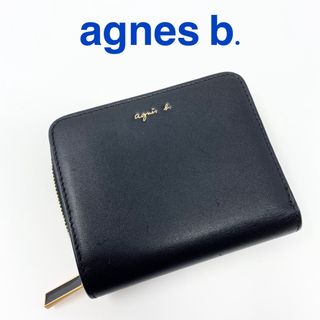 アニエスベー(agnes b.)の【人気】アニエスベー　AW11F-01　二つ折り財布　ブラック(財布)