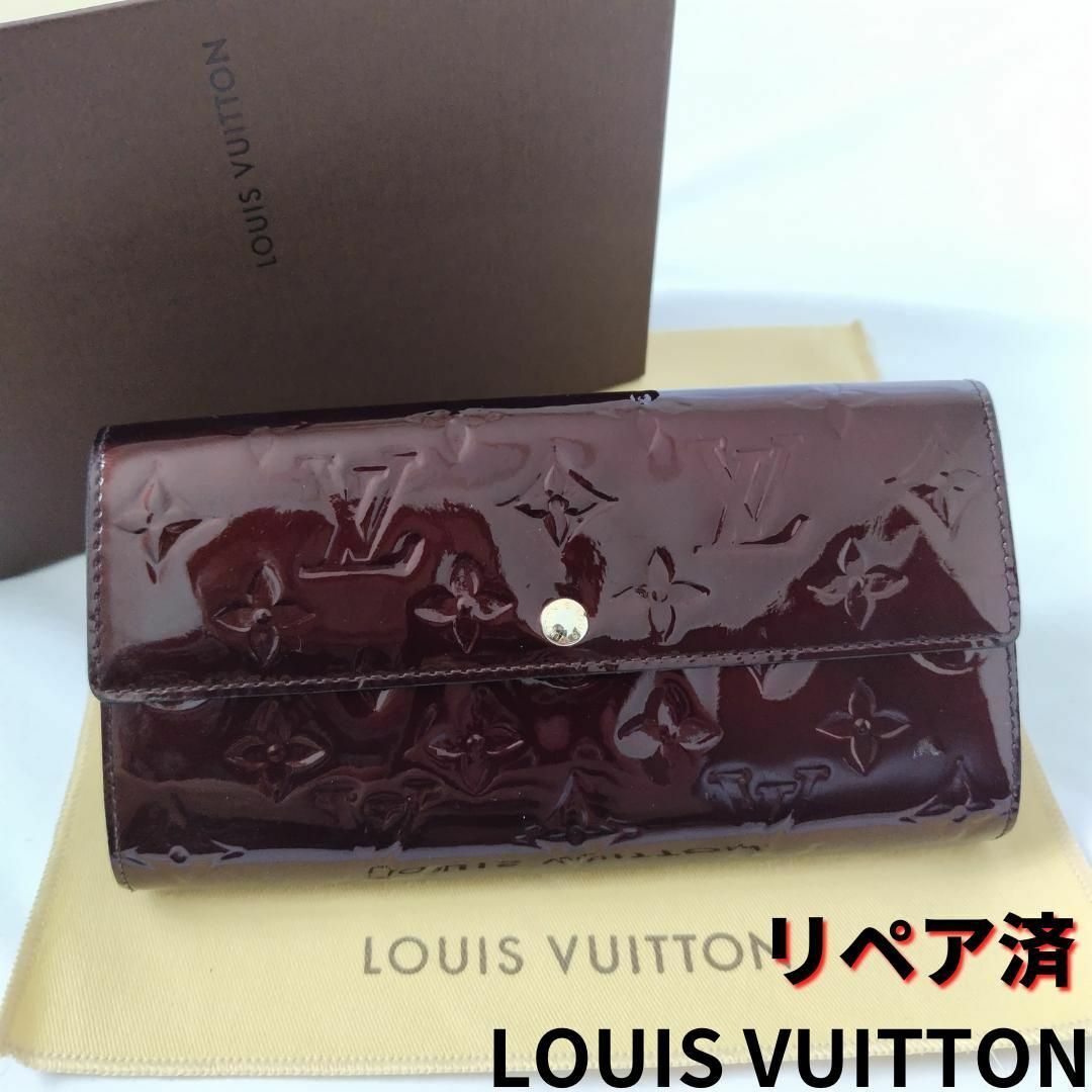 美品❤箱付き☆LOUIS VUITTON【ルイヴィトン】ヴェルニ 長財布-