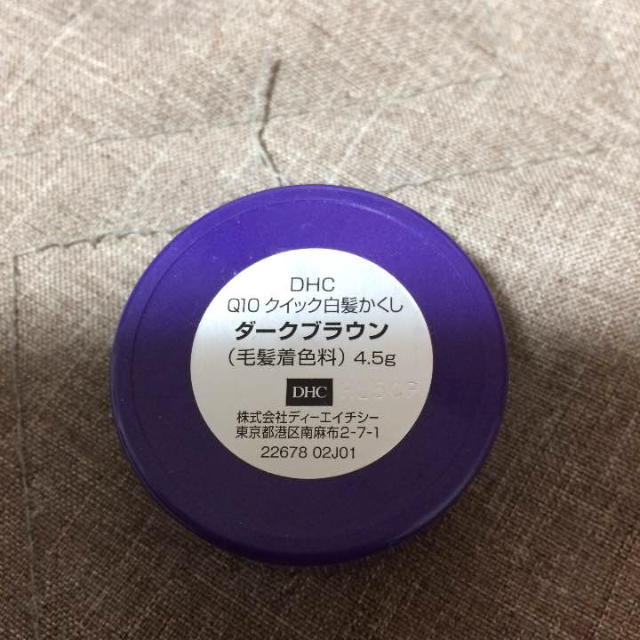 DHC(ディーエイチシー)のDHC Q10 クイック白髪かくし コスメ/美容のヘアケア/スタイリング(白髪染め)の商品写真