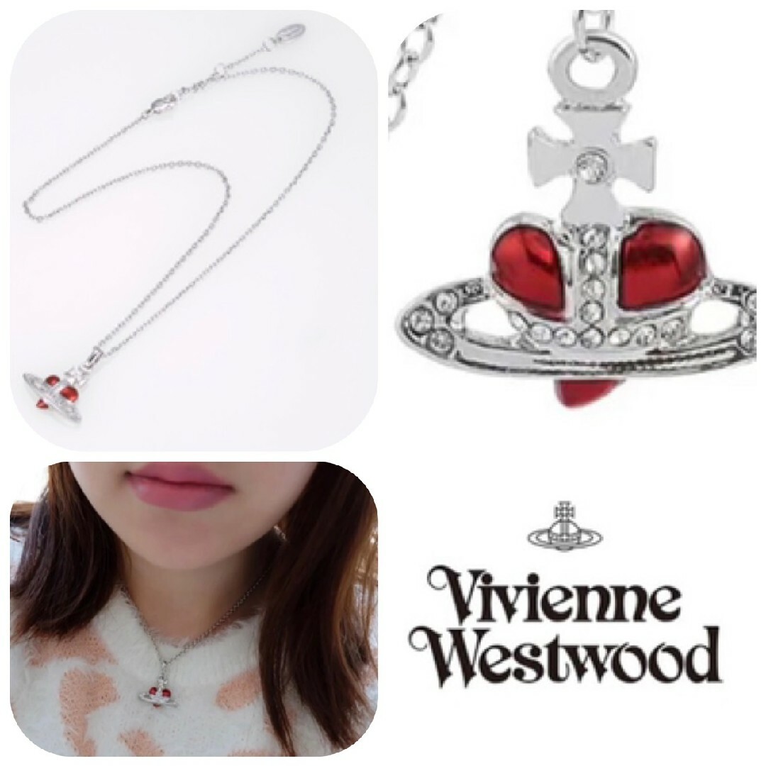 Vivienne Westwood(ヴィヴィアンウエストウッド)の新品　ヴィヴィアンウエスト　ハートネックレス　刻印あり　レッド❤ レディースのアクセサリー(ネックレス)の商品写真