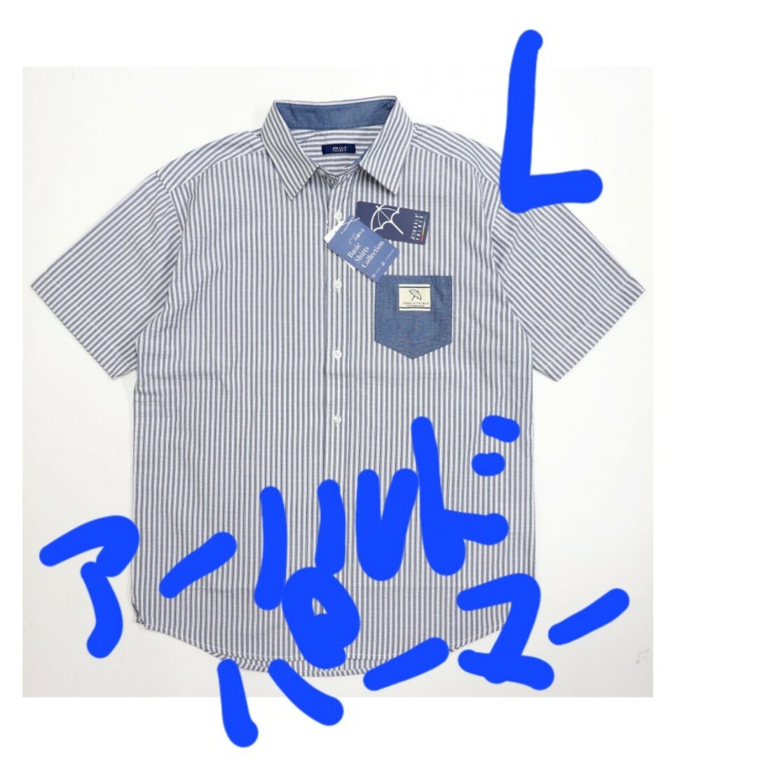 Arnold Palmer(アーノルドパーマー)のArnold Palmer 速乾&シワになりにくい さらっと羽織れるシャツ メンズのトップス(シャツ)の商品写真
