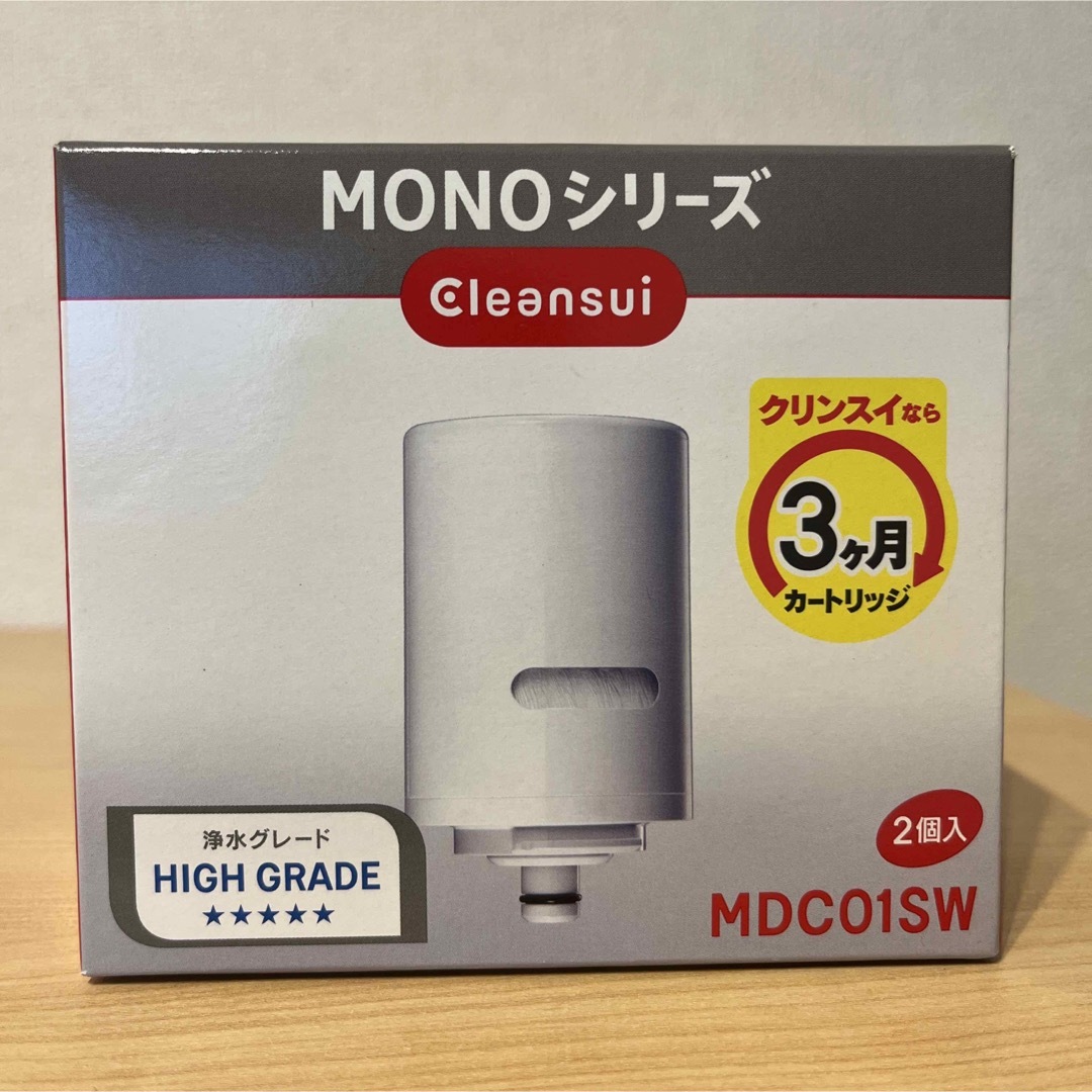 クリンスイ - MDC01SW クリンスイ MONOシリーズ 浄水器用交換