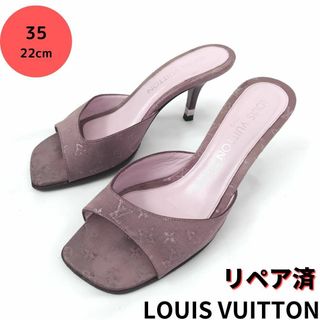 ルイヴィトン(LOUIS VUITTON)のLOUIS VUITTON【ルイヴィトン】モノグラムミニ  ミュール 22㎝(ミュール)