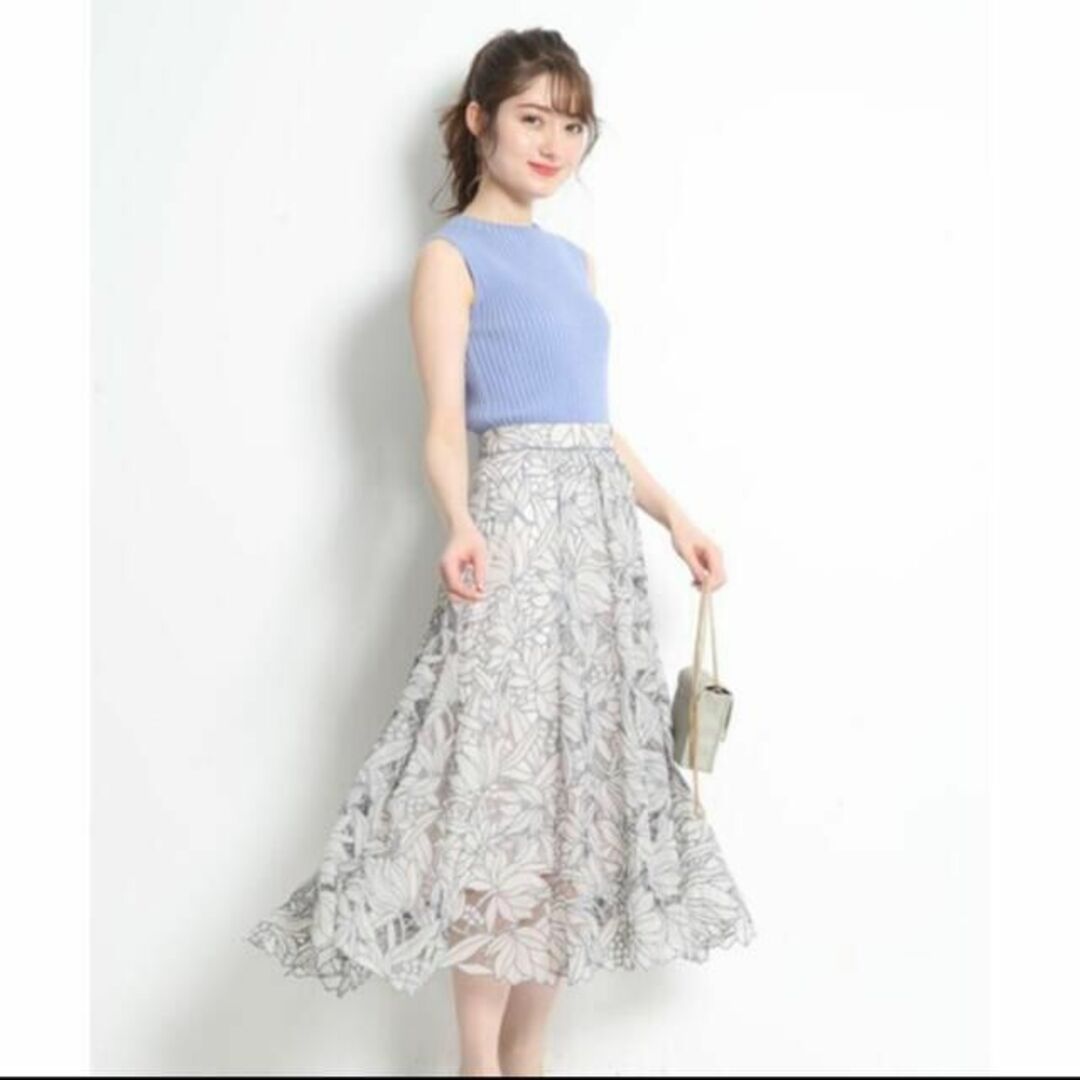 Rirandture - 美品☆Rirandture リランドチュール☆シアーカットワーク