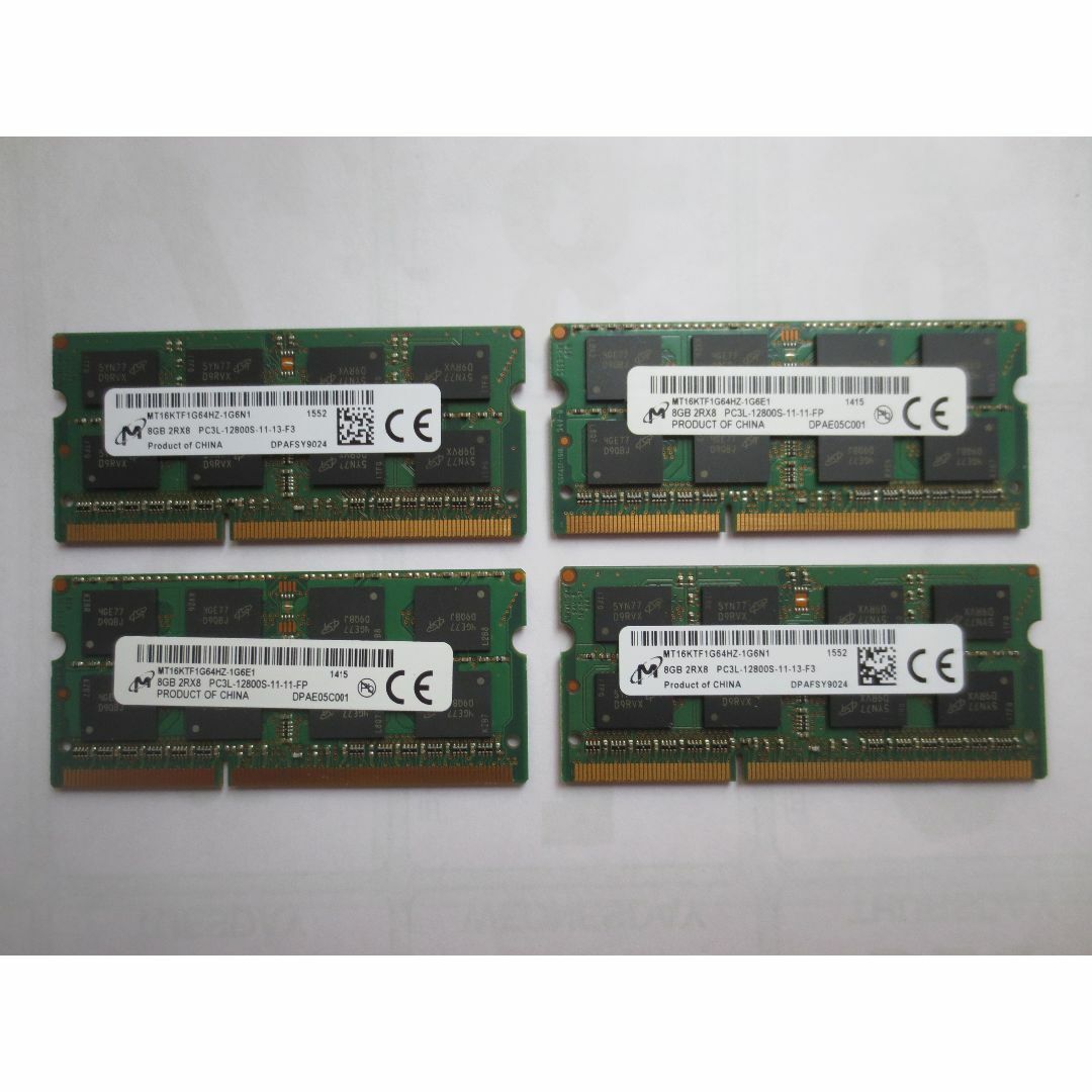 ノート用メモリー　DDR3  8GB　4枚セット