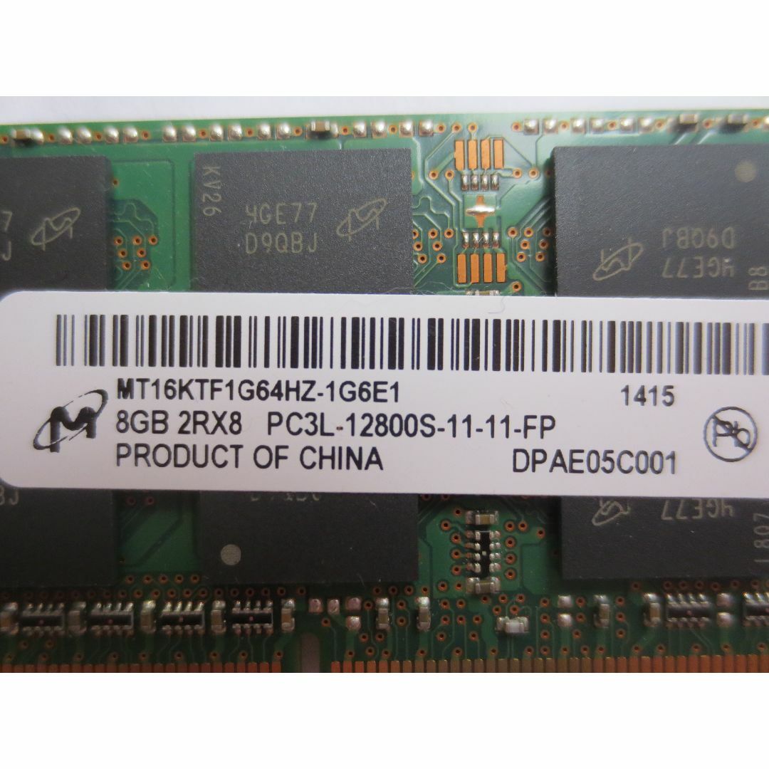 ノート用メモリー　DDR3  8GB　4枚セット 1