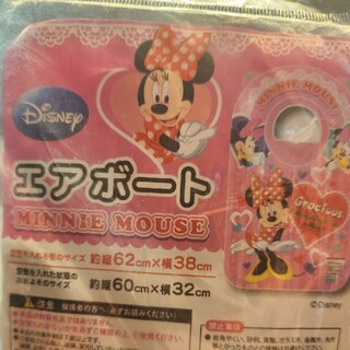 ミニーマウス(ミニーマウス)の新品未使用Minnie Mouseエアボート(その他)