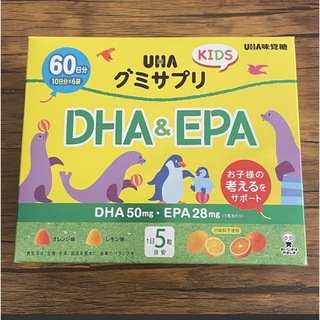 ユーハミカクトウ(UHA味覚糖)のコストコ　UHA グミサプリ キッズ　DHA&EPA 60日分　UHA味覚糖(その他)