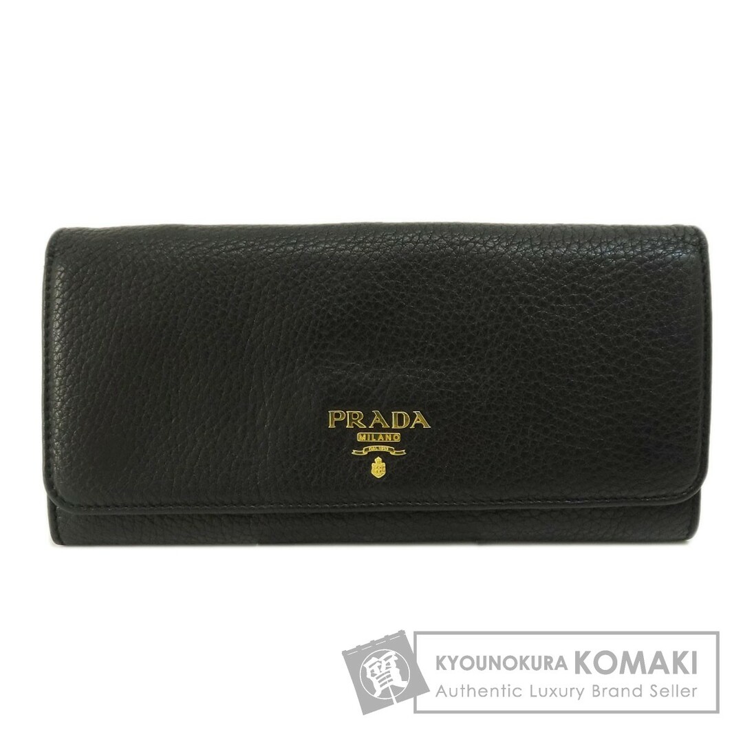 PRADA ロゴ 長財布(小銭入れあり) レザー レディース - 財布