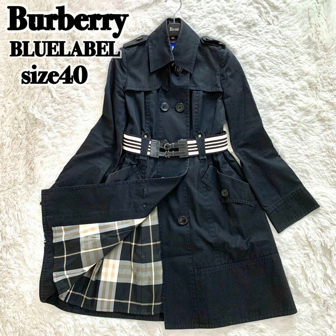 BURBERRY ブルーレーベルトレンチコート スプリングコート ノバチェック-