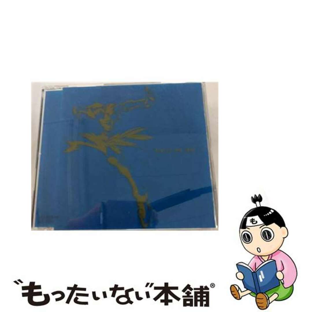 【中古】 Drastic my soul/CDシングル(12cm)/VICL-35292 エンタメ/ホビーのCD(その他)の商品写真
