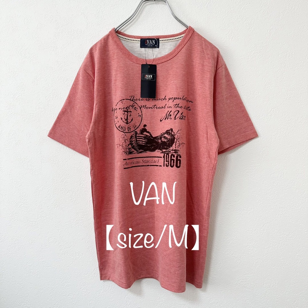 VAN★ヴァン/バン★Tシャツ★半袖★レッド/赤・ピンク 系★新品★タグ付★M メンズのトップス(Tシャツ/カットソー(半袖/袖なし))の商品写真