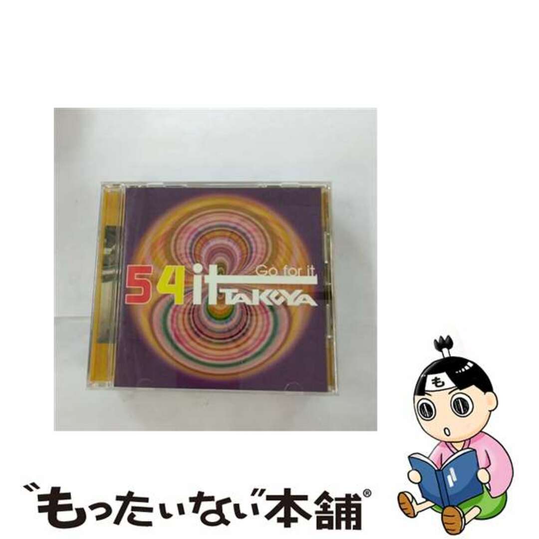 【中古】 54it/ＣＤ/UPCH-1365 エンタメ/ホビーのCD(その他)の商品写真