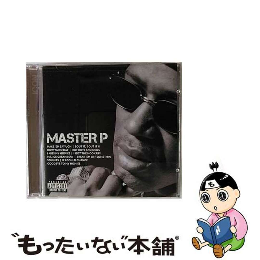 Master P / Icon 輸入盤