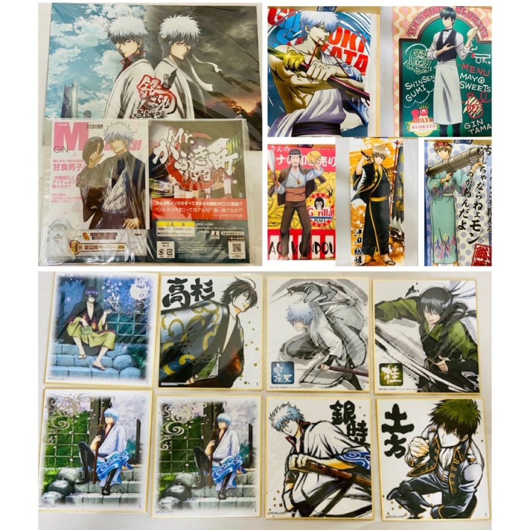 銀魂 色紙ART 箔押し メンズコレクション ポスター-