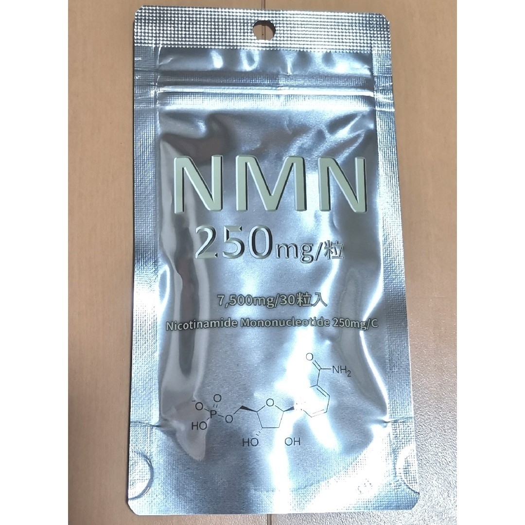 NMN 7500mg サプリ エイジングケア 高級 疲労回復 新品 未使用 最新 コスメ/美容のスキンケア/基礎化粧品(化粧水/ローション)の商品写真