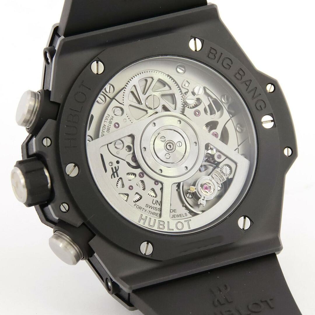 HUBLOT①