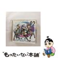 【中古】 ONGEKI　Vocal　Collection　02/ＣＤ/ZMCZ-