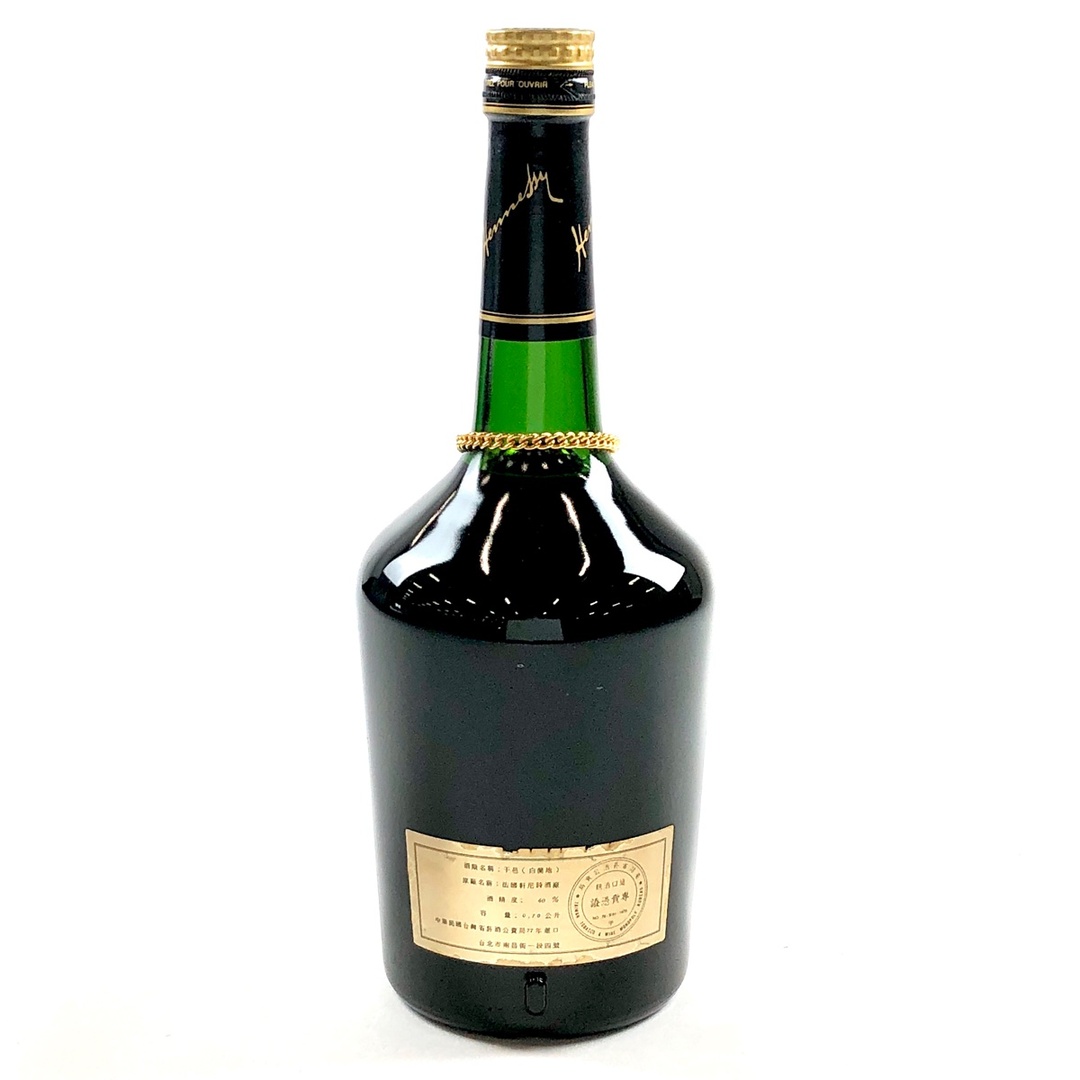 3本 CAMUS Hennessy コニャック 食品/飲料/酒の酒(ブランデー)の商品写真