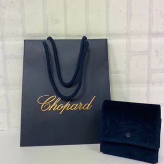 ショパール(Chopard)のショパール　時計　小物ケース　ショップ紙袋(ショップ袋)